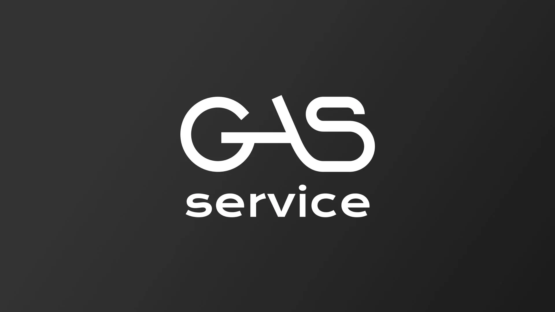 Разработка логотипа компании «Сервис газ» в Каргате