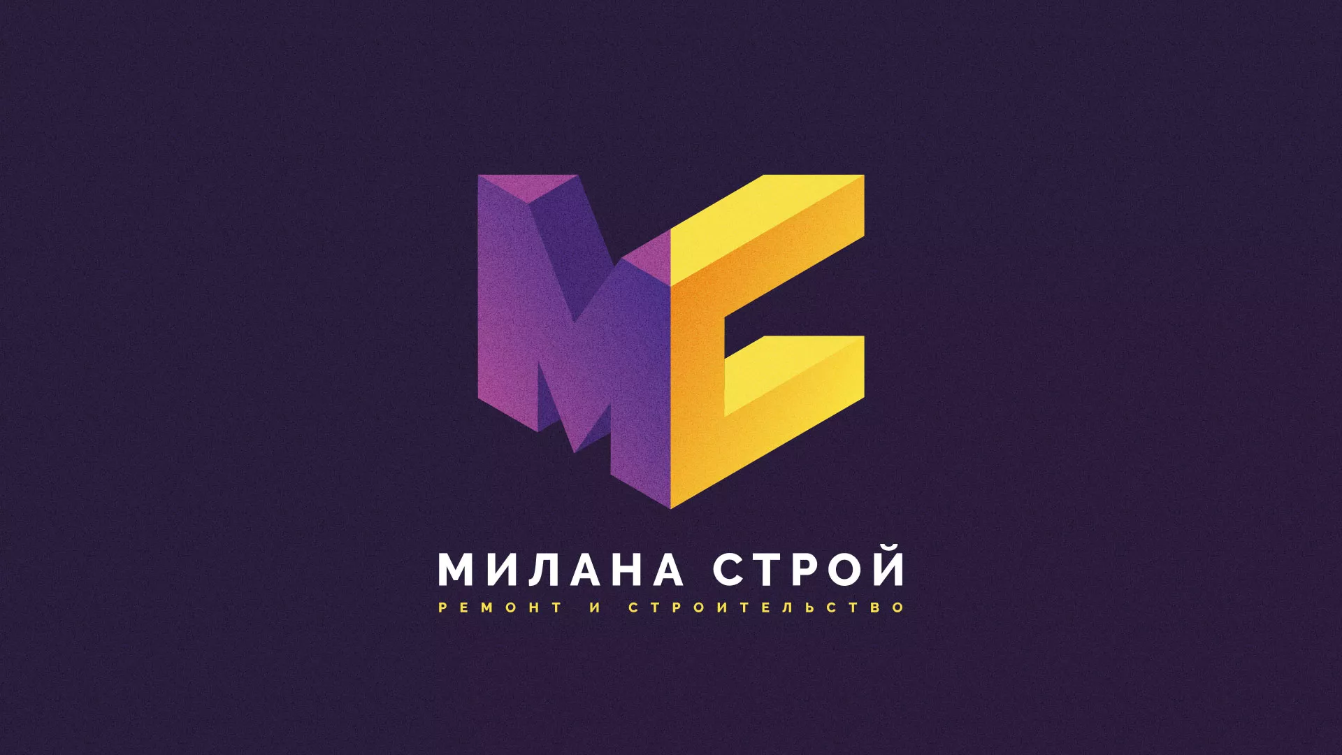 Разработка сайта строительной компании «Милана-Строй» в Каргате