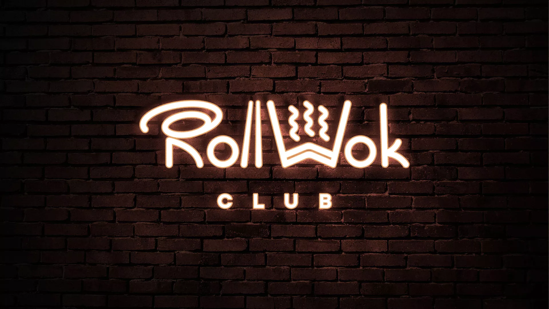 Разработка логотипа и фирменного стиля суши-бара «Roll Wok Club» в Каргате