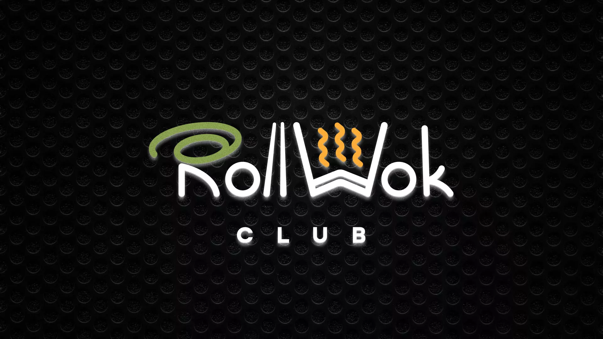 Брендирование торговых точек суши-бара «Roll Wok Club» в Каргате Брендирование торговых точек суши-бара «Roll Wok Club» в Каргате
