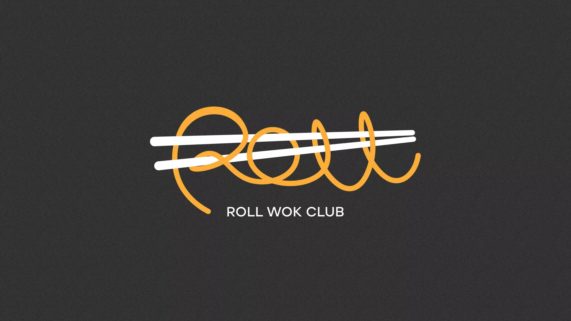 Создание дизайна листовок в Каргате для суши-бара «Roll Wok Club» Создание дизайна листовок в Каргате для суши-бара «Roll Wok Club»