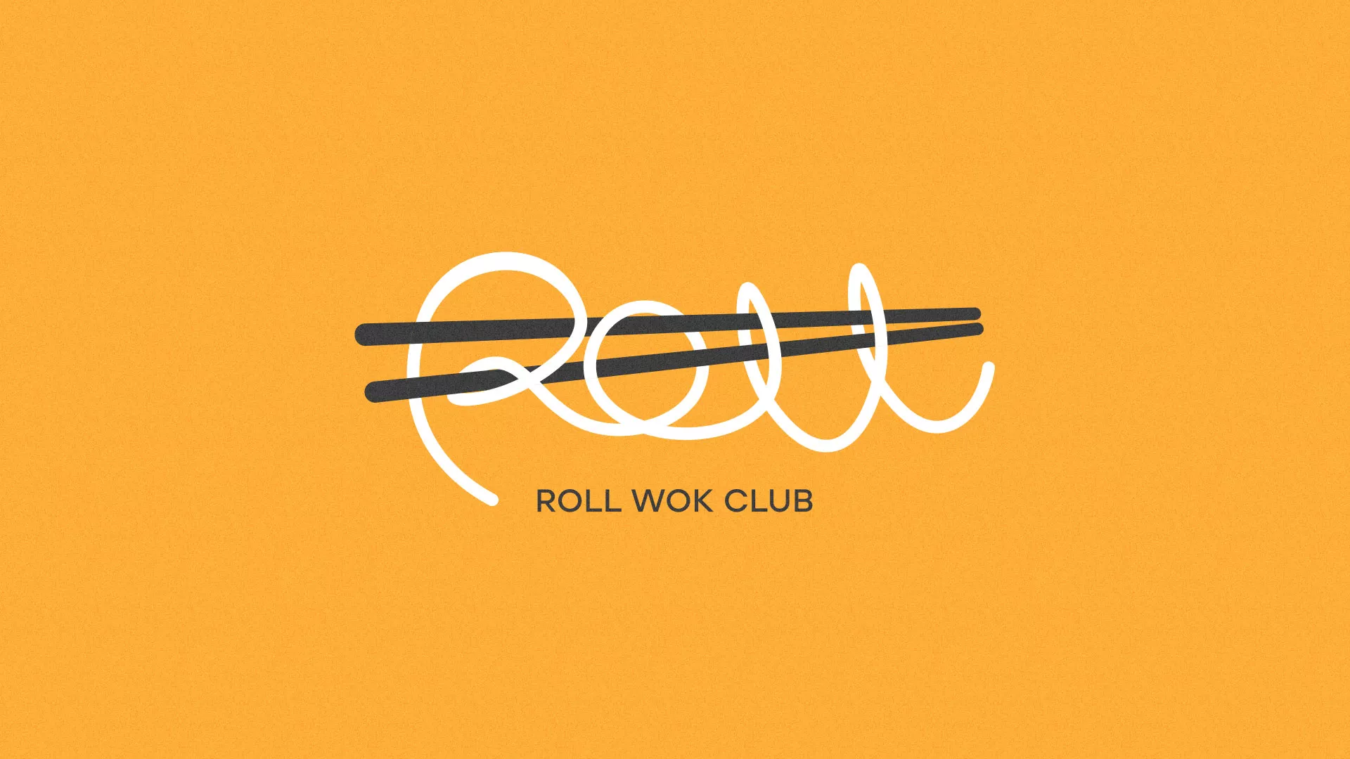 Создание дизайна упаковки в Каргате для суши-бара «Roll Wok Club» Создание дизайна упаковки в Каргате для суши-бара «Roll Wok Club»